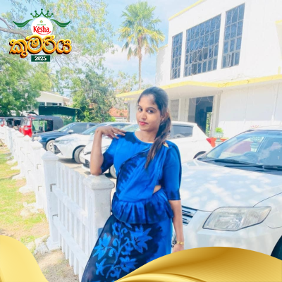 Yashodara’s Subasinghe Subasinghe Kesha Kumariya