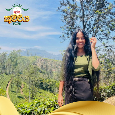 භිරණි හිරන්ද්‍යා Kesha Kumariya