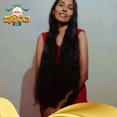 යසින්තා ලශානි අබේ ලෂානි Kesha Kumariya