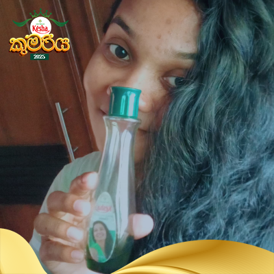 මීපගේ සදුනි ලක්මාලි ලක්මාලි Kesha Kumariya