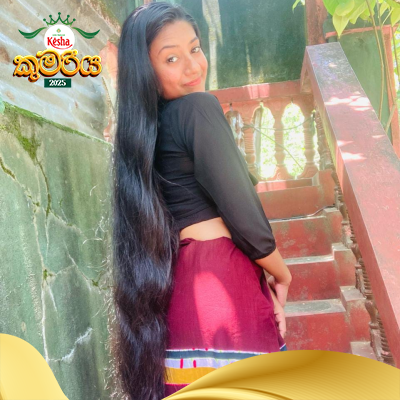 නෙත්මිණී බාග්‍යා ගුනසින්හ ගුනසින්හ Kesha Kumariya